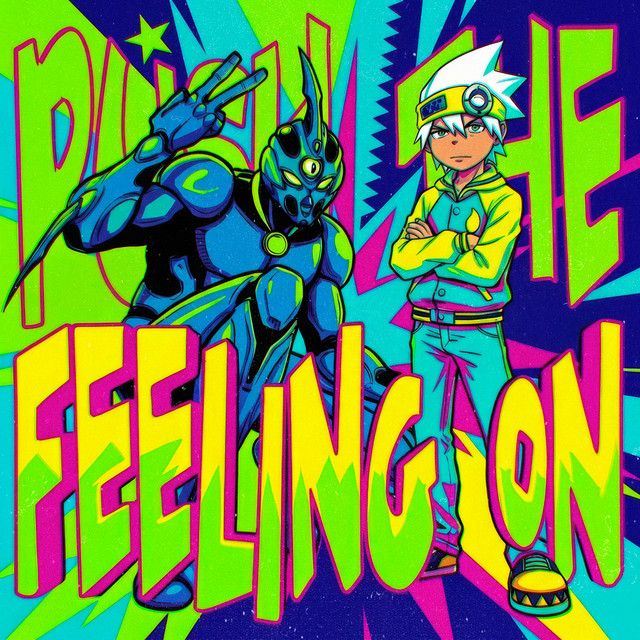 undefined album image