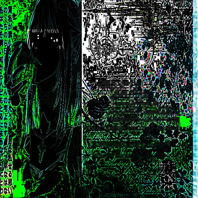 unimportant cover art
