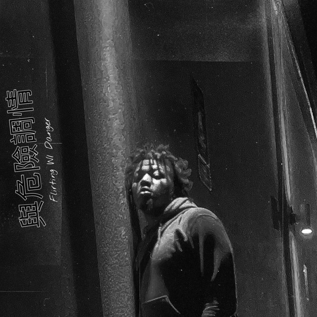 Flirting W/ Danger cover art