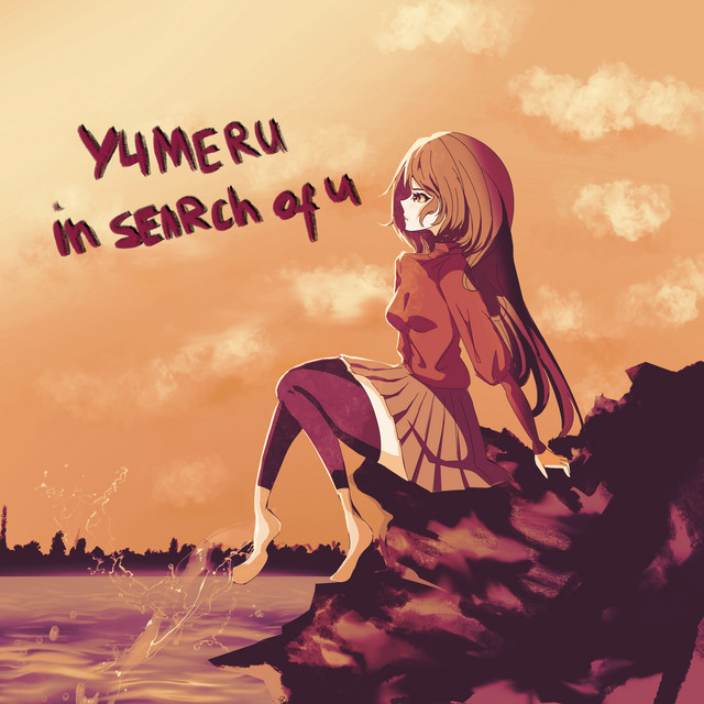 Обкладинка: in search of u — y4meru