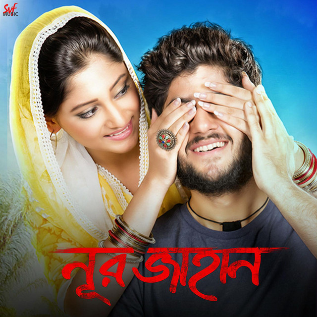 Noor Jahaan