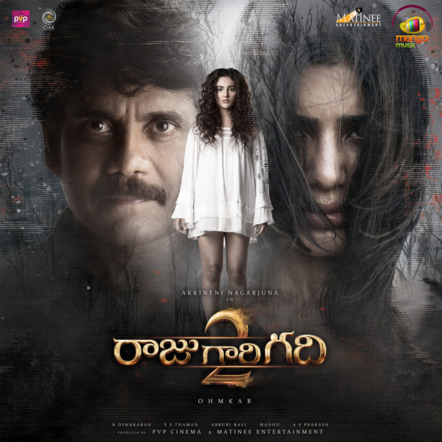 Beautiful Life From Raju Gari Gadhi 2 Single By Thaman S Spotify