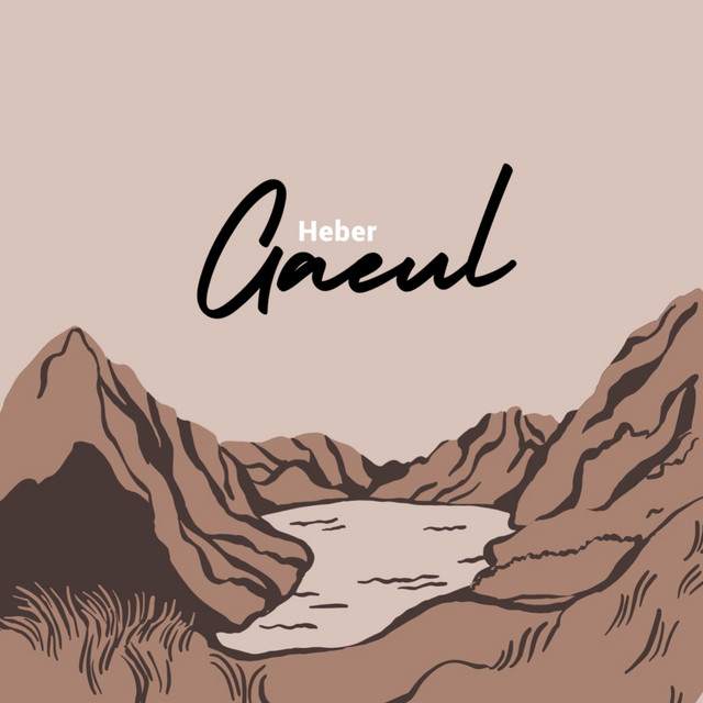 Gaeul cover art