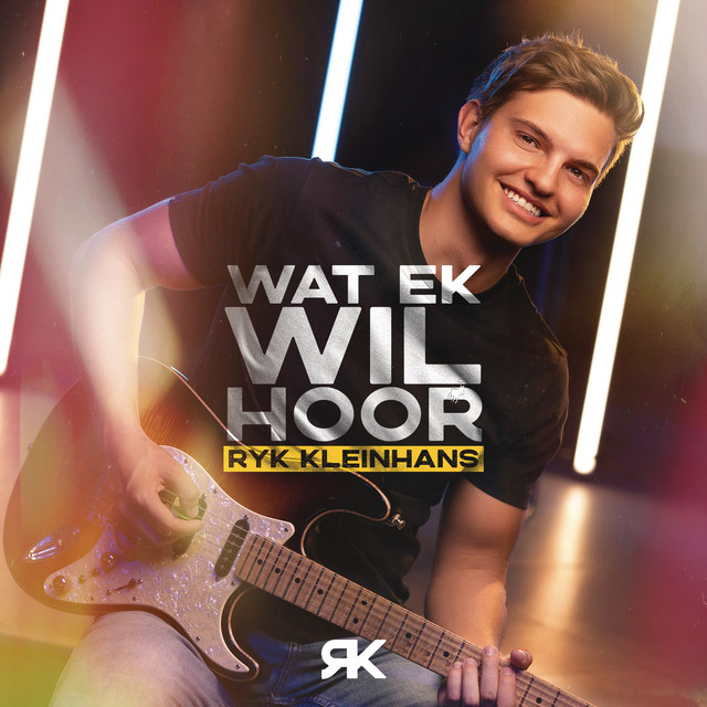 Wat Ek Wil Hoor cover art