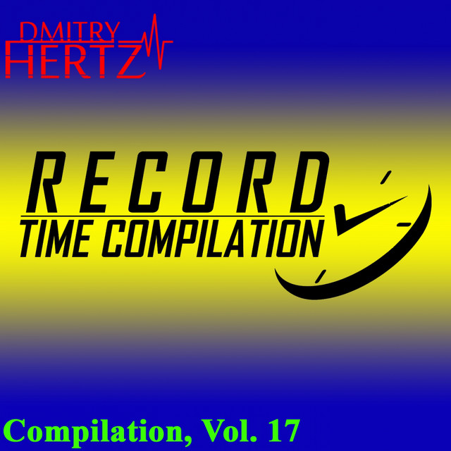 Compilation, Vol. 17 cover art
