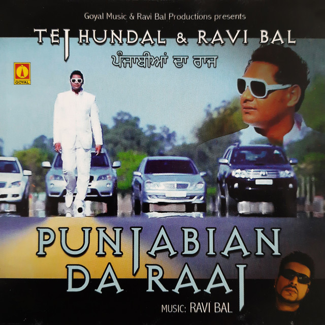 Dollar Ta Pound cover art