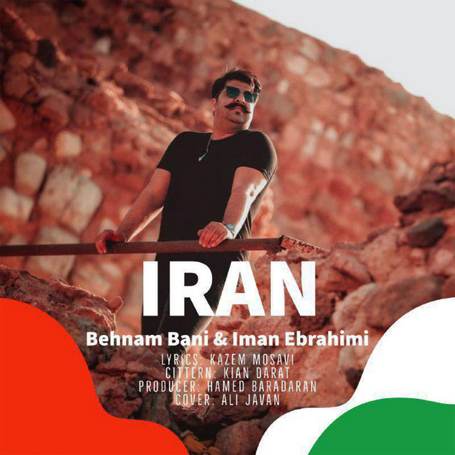 Iran - Single by Behnam Bani | Spotify