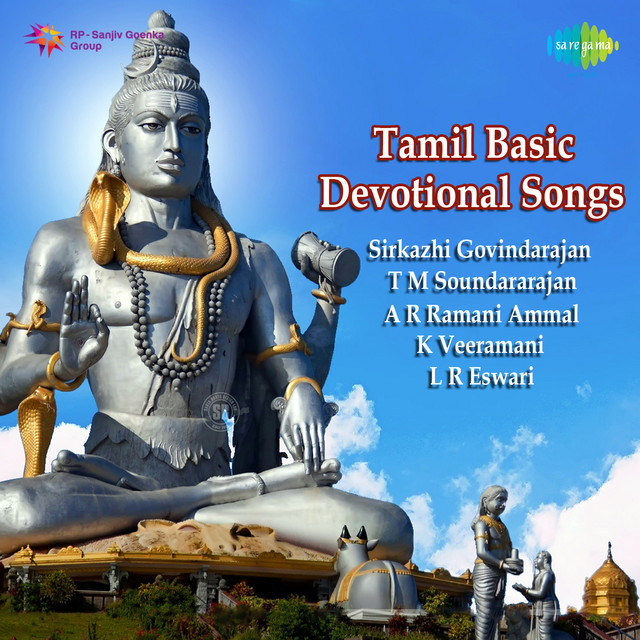 Tamil Basic Devotionals cover art