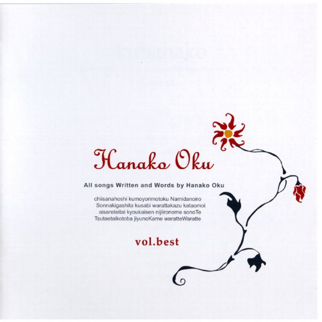 vol.BEST cover art