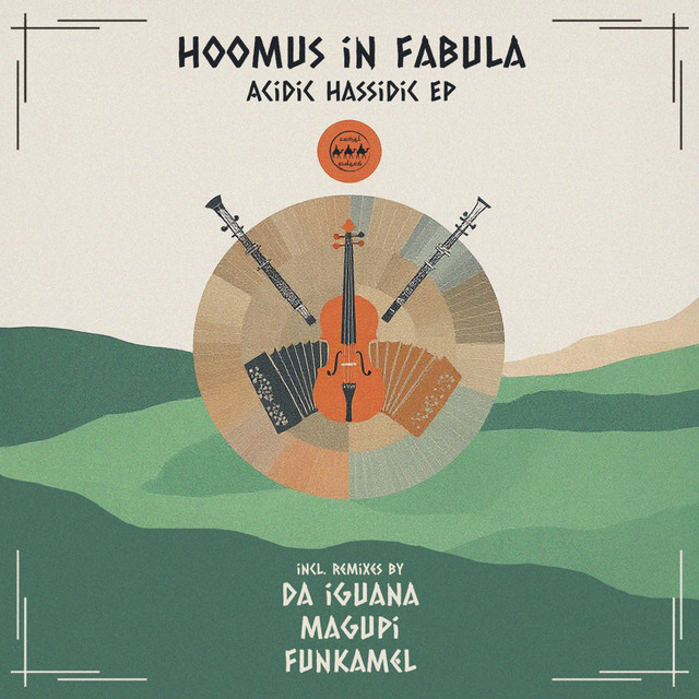 Hoomus in Fabula