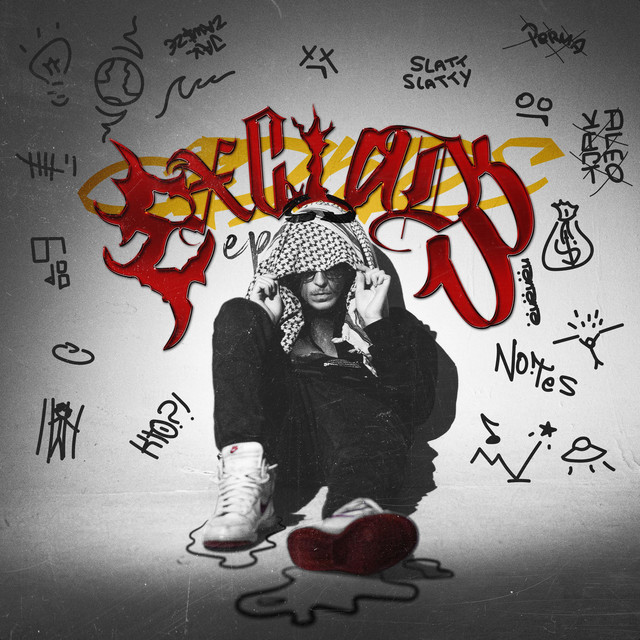 EXCLUDE EP cover art