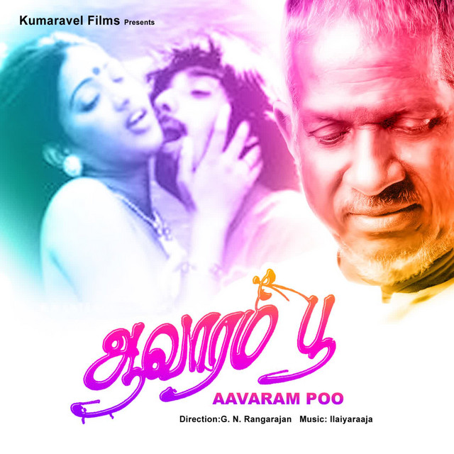 Aavaram Poo cover art
