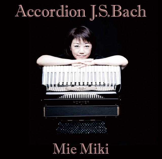 French Suite No. 6 in E Major, BWV 817: VI. Petit menuet cover art