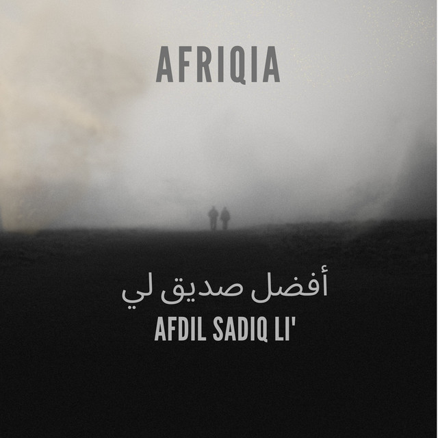 AFRIQIA