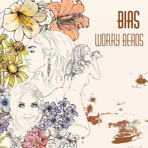 Worry Beads cover art