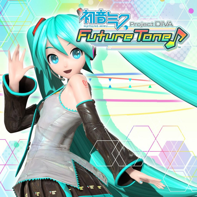 Persecution Complex Cellphone girl By Giga-P and Reol cover art
