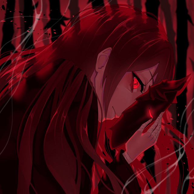 Pain cover art