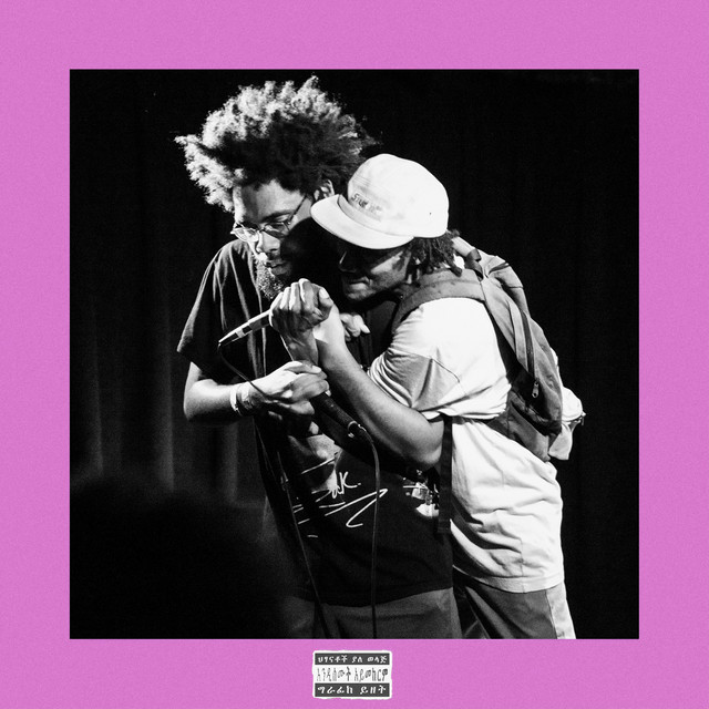 yeah (remix) - Single by student 1 | Spotify