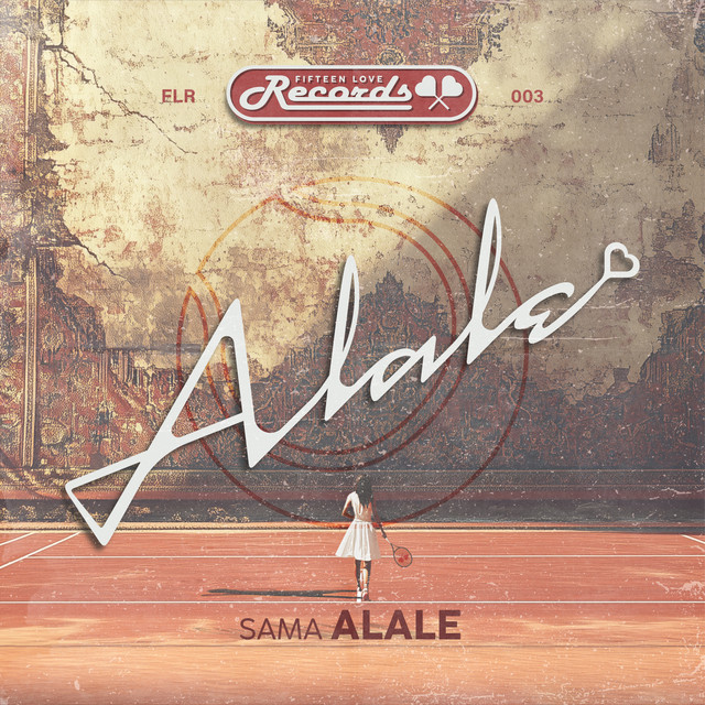 Alale - Extended