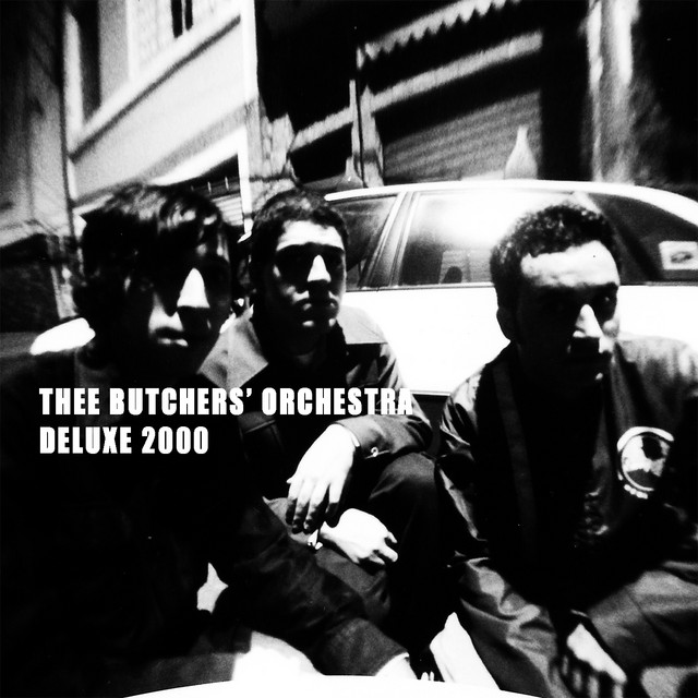 洋楽 addiction butcher to Enmity/emotionless