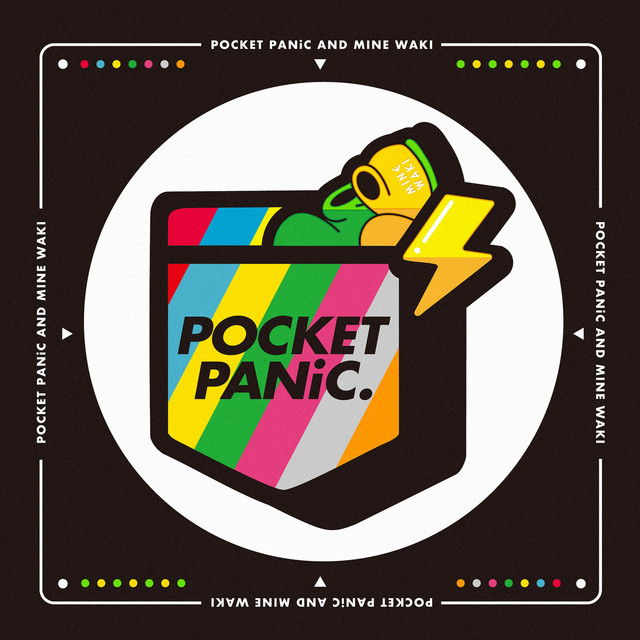 Capa de Pa・Pa・Pa・Panic！ - POCKET PANiC