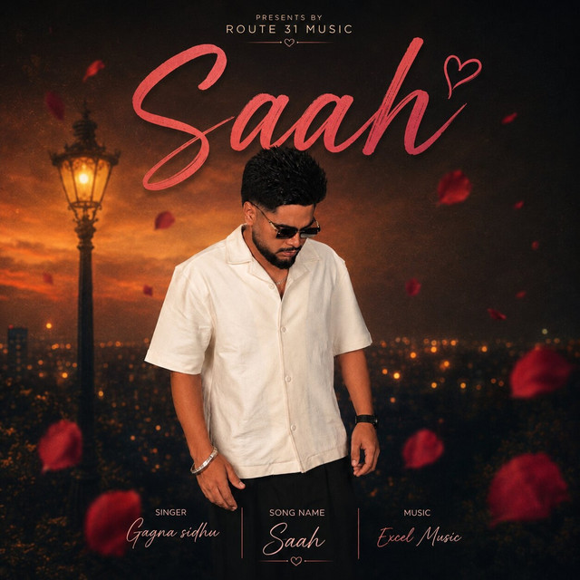 Saah