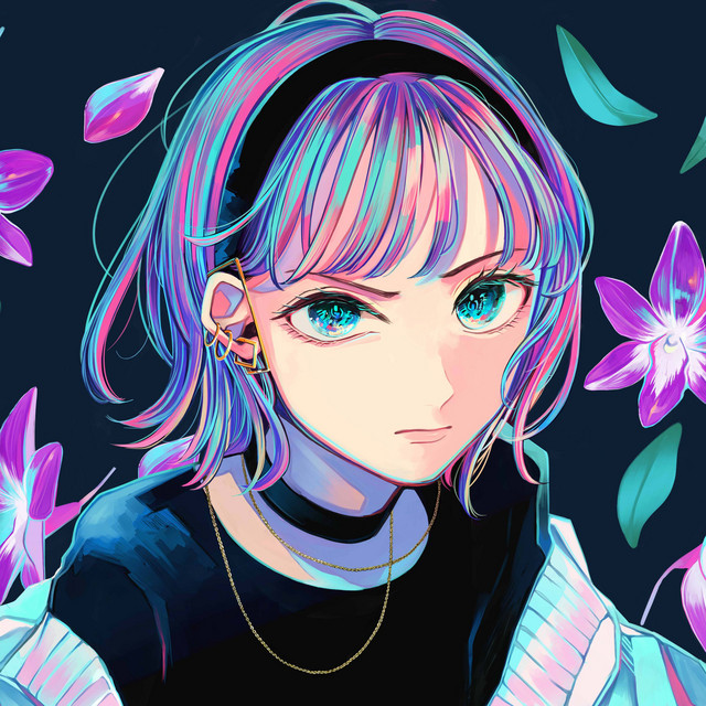 なしのつぶて cover art