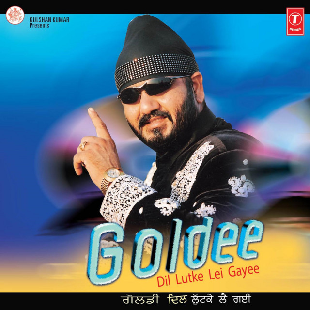 Dil Lutke Lei Gayee cover art