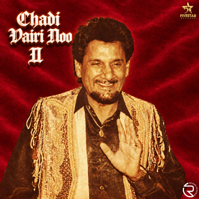 Chadi Vairi Noo II