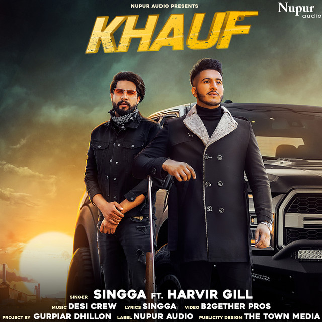 Khauf cover