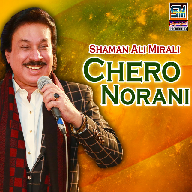 Chero Norani cover art