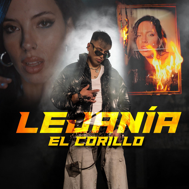 Lejania