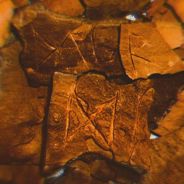 DAGR cover art