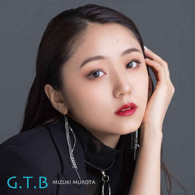 室田瑞希 Photo