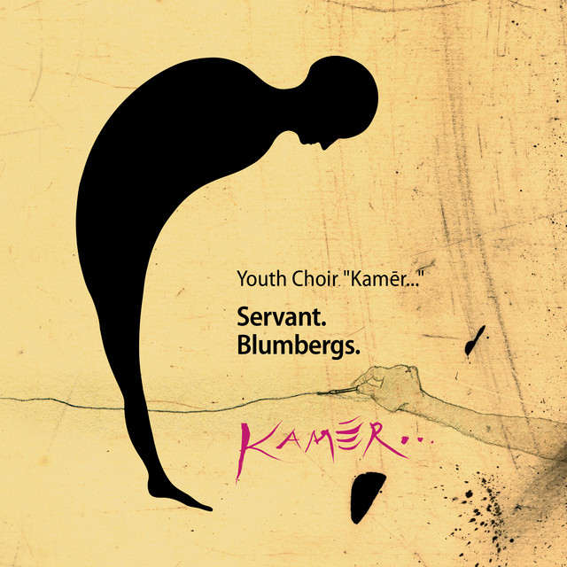 Servant. Blumbergs. Kamēr... cover art