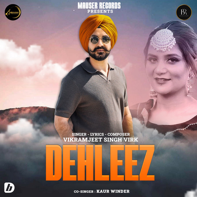 Dehleez