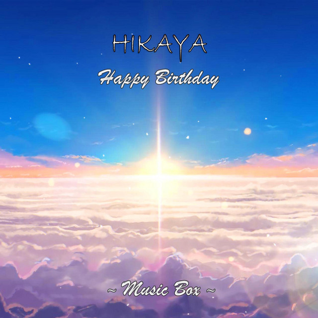 Happy Birthday ~ Music Box ~ (Compilation) cover art