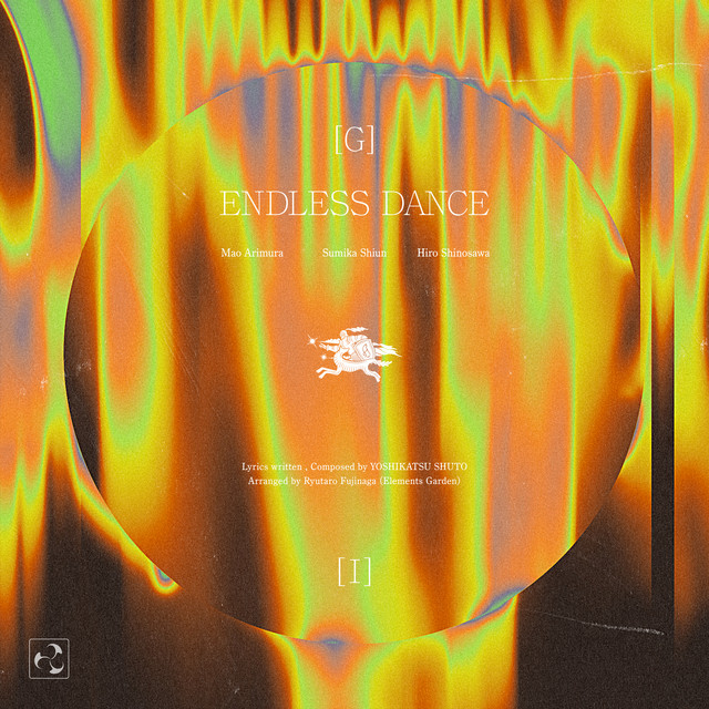 邦楽 EndlessroLL Nala Sinephro - Endlessness(LP) (Vinyl) | NEWTONE RECORDS