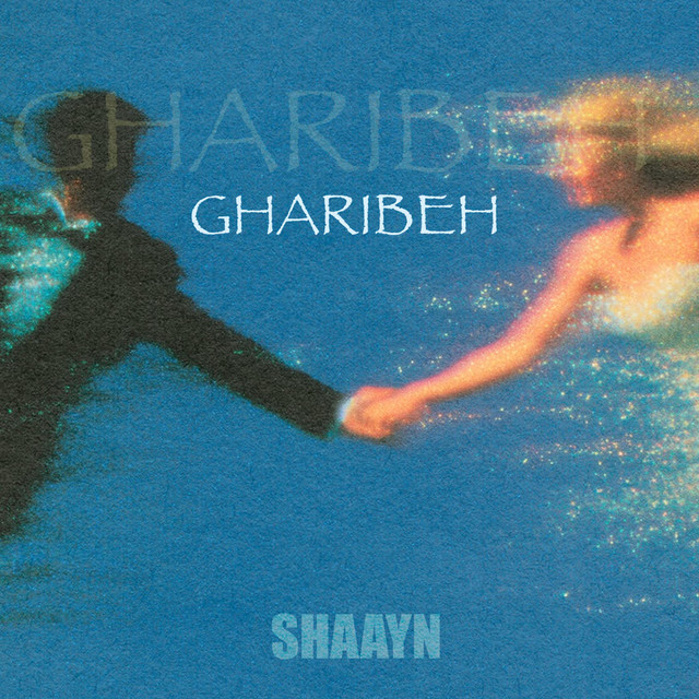 Gharibeh