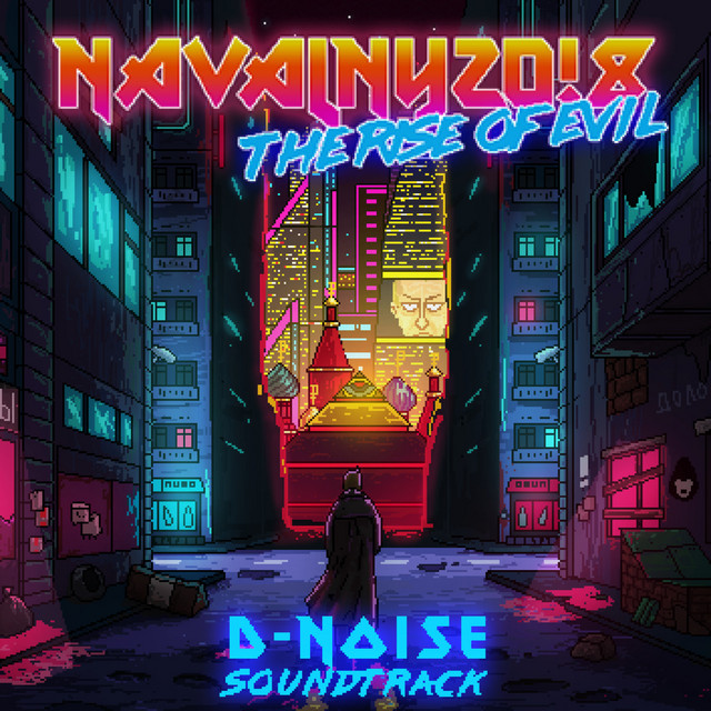 Navalny 20!8: The Rise of Evil (Original Game Soundtrack) cover art