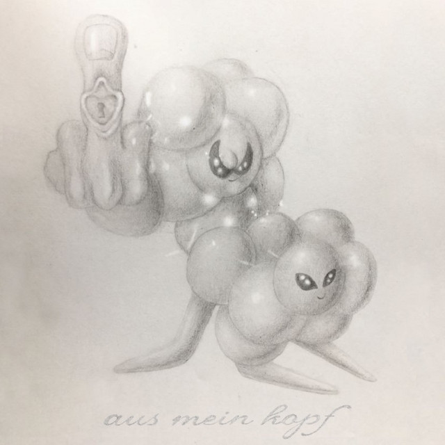 AUS MEIN KOPF (SLOWED) cover art