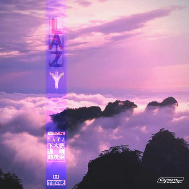Lazy cover art
