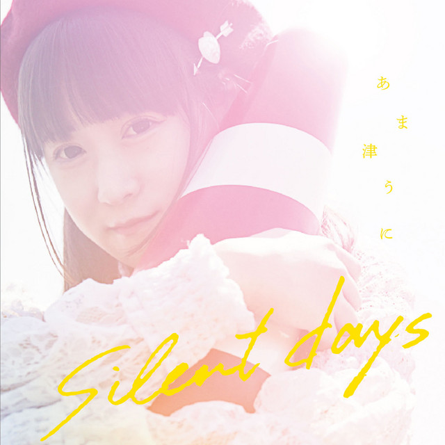 silent days cover