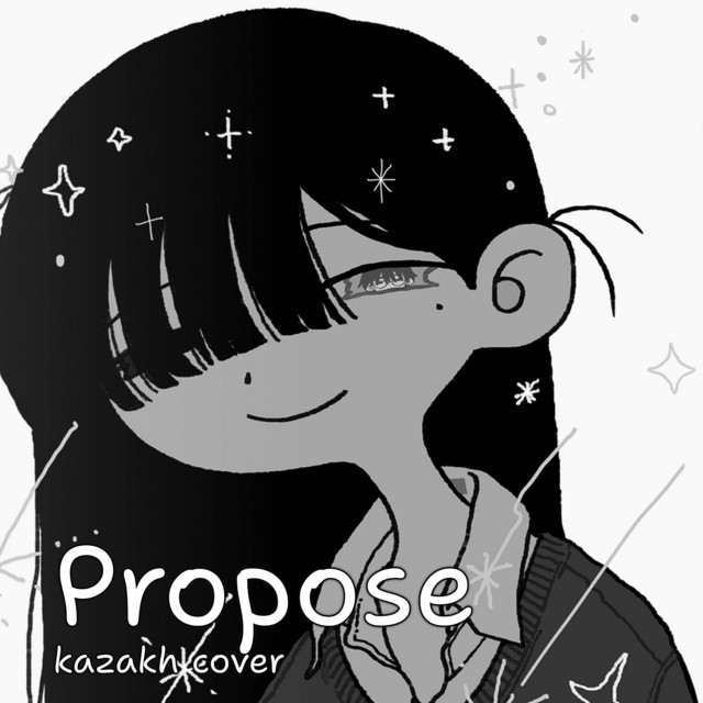 bakedeath