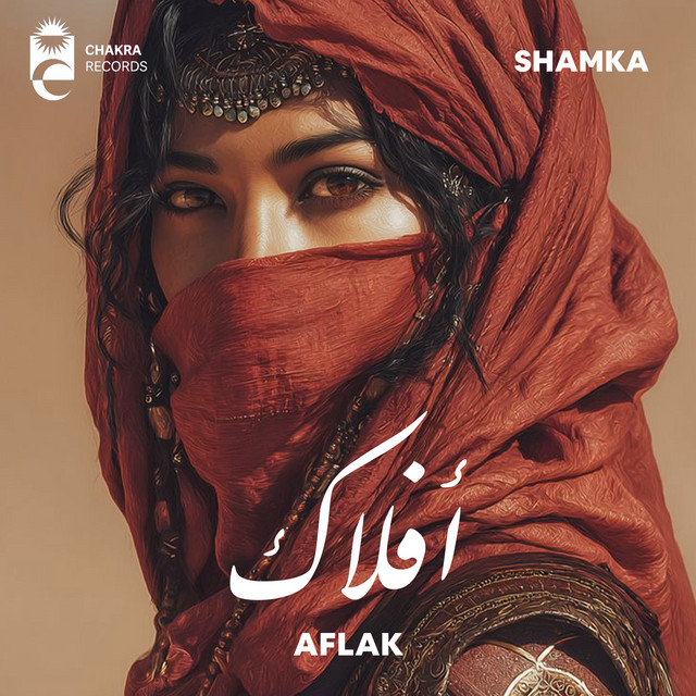 Aflak