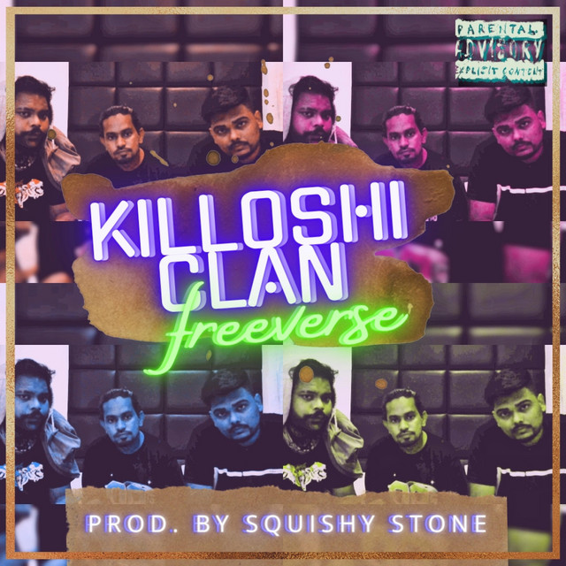 undefined album image