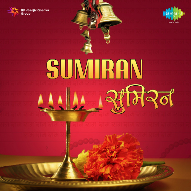 Sumiran cover art