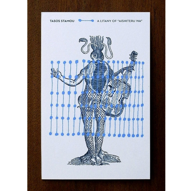 A Litany of ‘Aishiteru Wa’ cover art