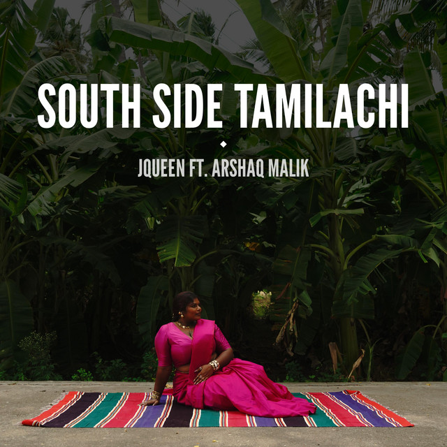 South Side Tamilachi