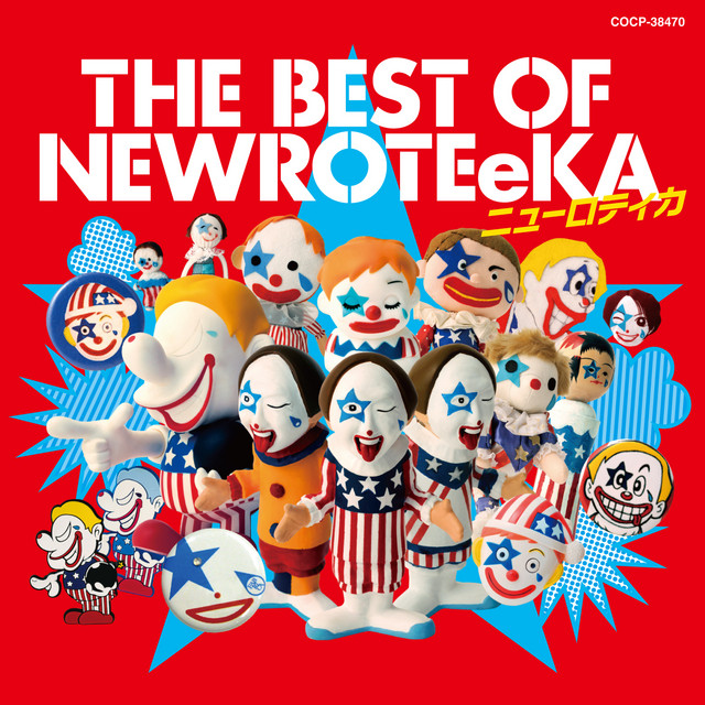 NEW ROTE'KA Photo